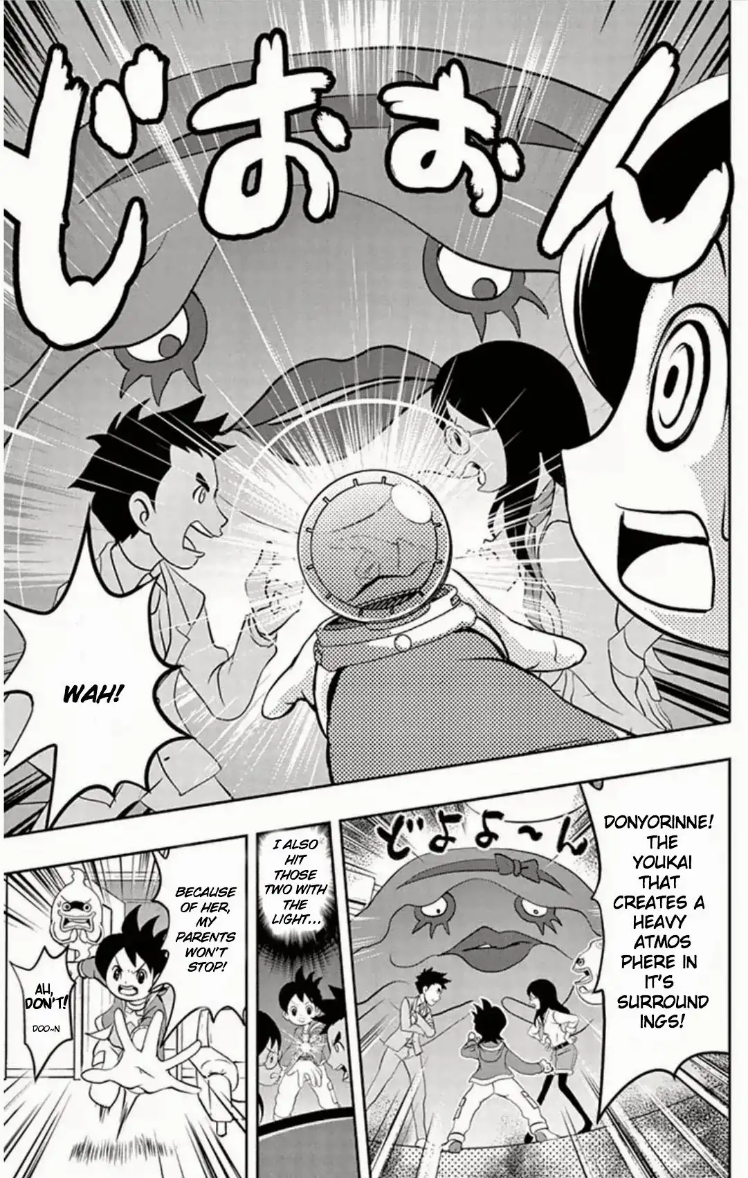 Youkai Watch Chapter 2 4